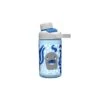 Camelbak TRINKFLASCHE CHUTE MAG - Trinkflasche -Rausgehen 5637849630 a trinkflasche chute mag kids camelbak 24